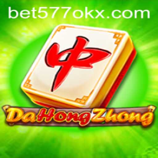Discovering DaHongZhong: A Captivating Blend of Strategy and Luck